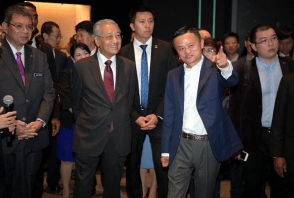 Tun Mahathir visited Alibaba in China