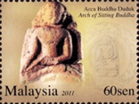 粘土坐佛雕像，在南吉打的Pengkalan Bujang被发现，专家鉴定为11世纪到12世纪的作品。
